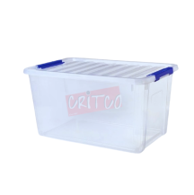 Storage Box Small (204)